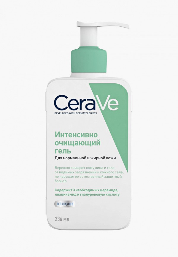 Интенсивно очищающий гель для умывания с церамидами льной и жирной кожи лица CERAVE