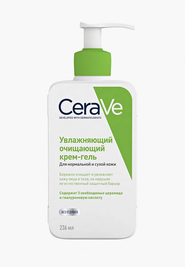 Увлажняющий очищающий крем-гель нормальной и сухой кожи лица CERAVE