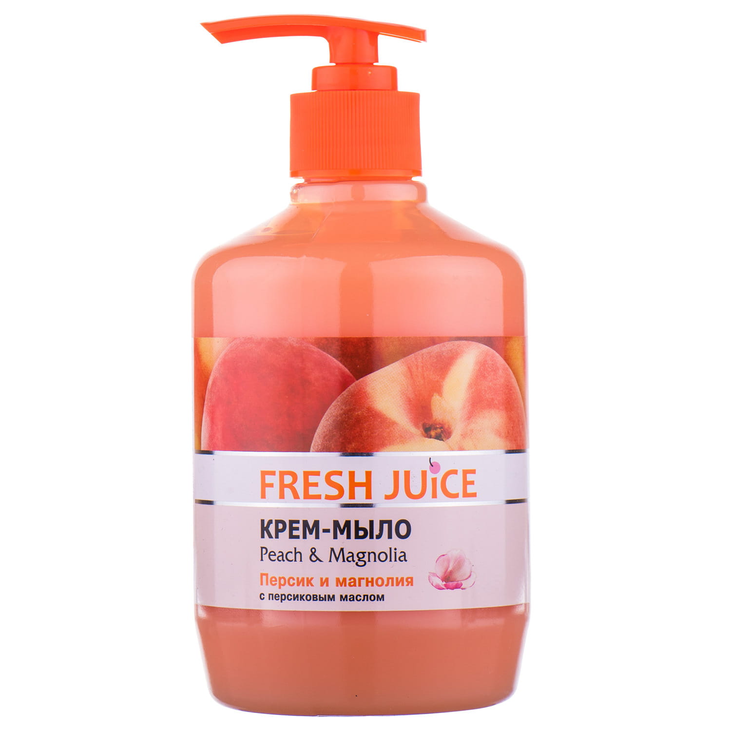 Жидкое мыло  - Персик 460мл  Fresh Juice 
